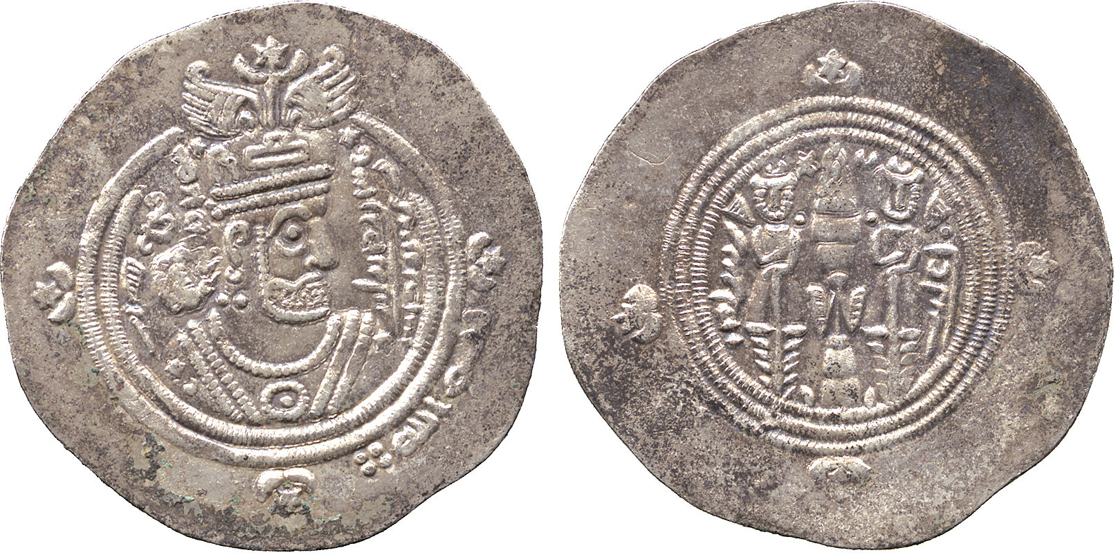 Dirham coin 77619